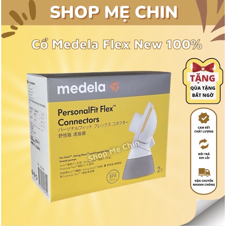 Cổ máy hút sữa Medela Flex,Maxflow NEW 100%