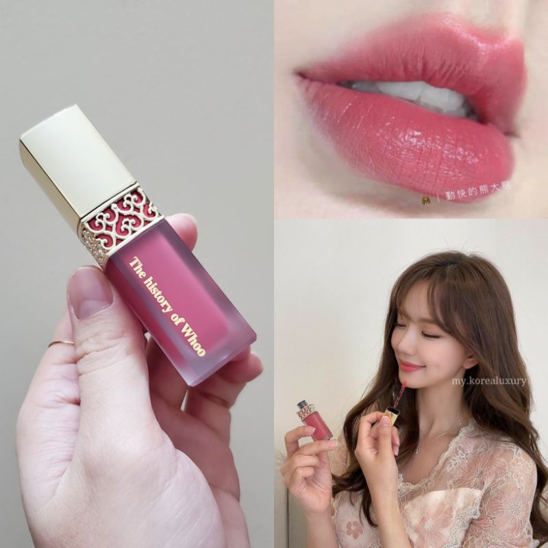 Son kem lì mini Whoo Velvet Liquid Lip Rouge 2.1g