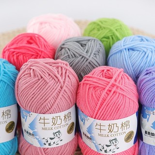 Len MILK BÒ 50gram link 1 full màu