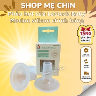 Phễu lacteck baby motion