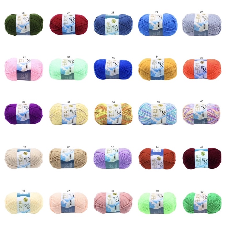 Len milk bò 50gram/ màu 51-92