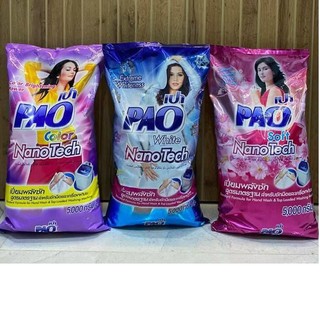 Sỉ bột giặt pao 5kg hãng lion thái lan