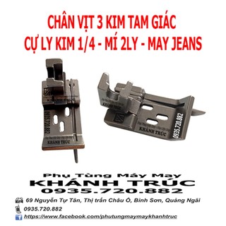 Chân vịt 3kim TAM GIÁC mí thuận 2ly máy may công nghiệp