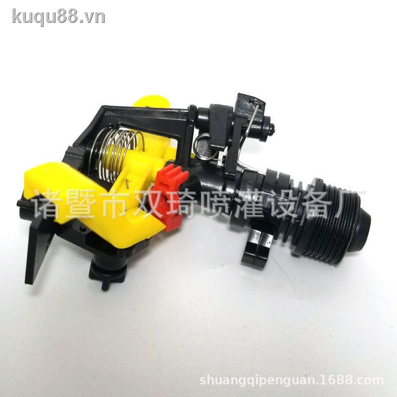 Vòi Phun 360 Độ Bằng Nhựa 6 Điểm Điều Chỉnh Được ​​Máy Hút Ẩm Bãi Cỏ Xoay Tự Động Độc Đáo
