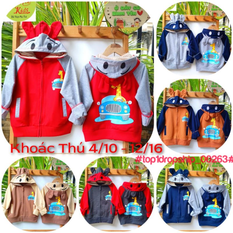 >  Áo khoác, bé trai, in hình thú siêu đáng yêu cho bé, top1dropship_00263_01, s4