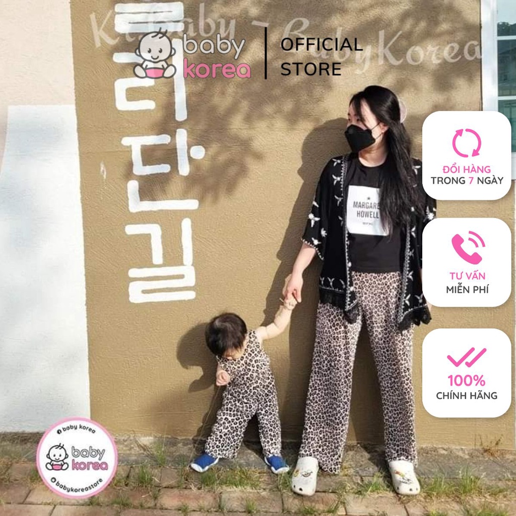 Bộ dập ly gân mát cho bé và quần mẹ da báo mát lịm ống rộng MiniCloset Hàn Quốc 8-30kg thời trang trẻ em made in Korea
