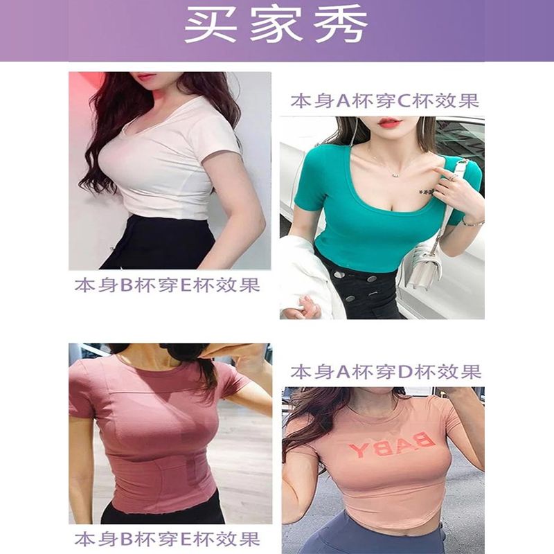 Ngực Giả Bằng silicone Siêu Thoáng Khí Hóa Trang Mỏ Neo