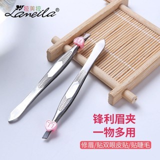 Nhíp nhổ lông mày LAMEILA LN1