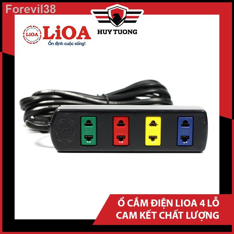 Ổ cắm điện đa năng lioa, Ổ cắm thông minh chấu 4 lỗ chính hãng Lioa cao cấp, dây dài 3m/5m 1000W - Huy Tưởng