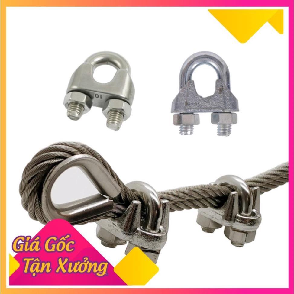 Khóa Cáp,Ốc siết Cáp (bán lẻ từng con)chuyên dùng cho các loại dây cáp từ 2mm đến 10mm.CÁP XÍCH MIỀN BẮC