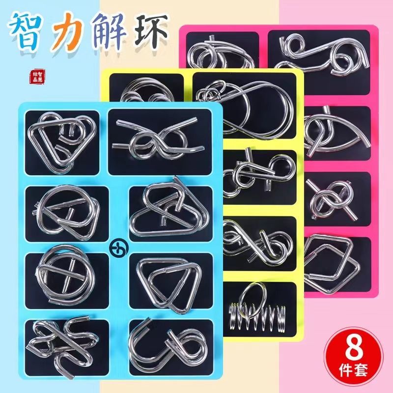 Bộ 24 Món Đồ Chơi Mở Khóa Rèn Luyện Trí Thông Minh Cho Bé