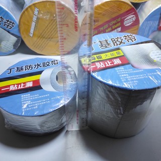 Cuộn Keo Siêu Dính X2000 Chống Dột 10cm X 5cm