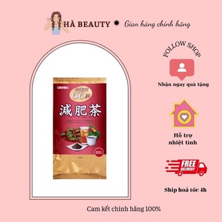 Trà giảm mỡ bụng Genpi Tea Orihiro Nhật Bản 60 gói