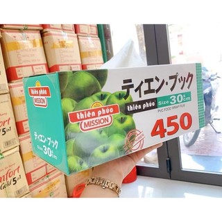 Màng Bọc Thực Phẩm Las Palms 450