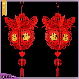 [VIP] Đèn Lồng Đỏ May Mắn Phong Cách Trung Hoa