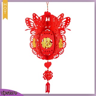 [VIP] Đèn Lồng Đỏ May Mắn Phong Cách Trung Hoa