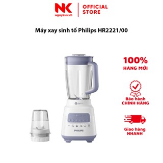 Máy xay sinh tố Philips HR2221/00 (700W)