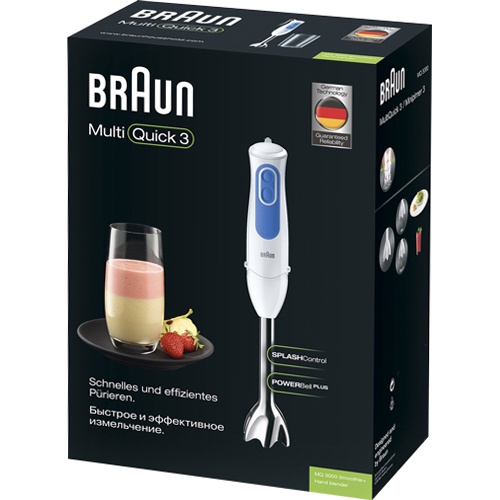Máy xay Braun MQ3000+ Smoothie
