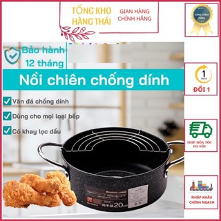 Nồi chiên chống dính emoojoo nhật size 20cm có khay ráo mỡ vân đá siêu bền ,bếp từ, bếp ga, bếp hồng ngoại ship hỏa tốc