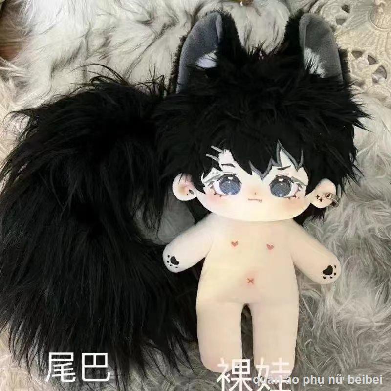 👶👚Búp Bê Bông Blue Bay Không Xương Nam Em Bé 20cm Tai Đuôi Quần Áo Đẹp Trai Quà Tặng Sinh Nhật Búp Bê Sang Trọng