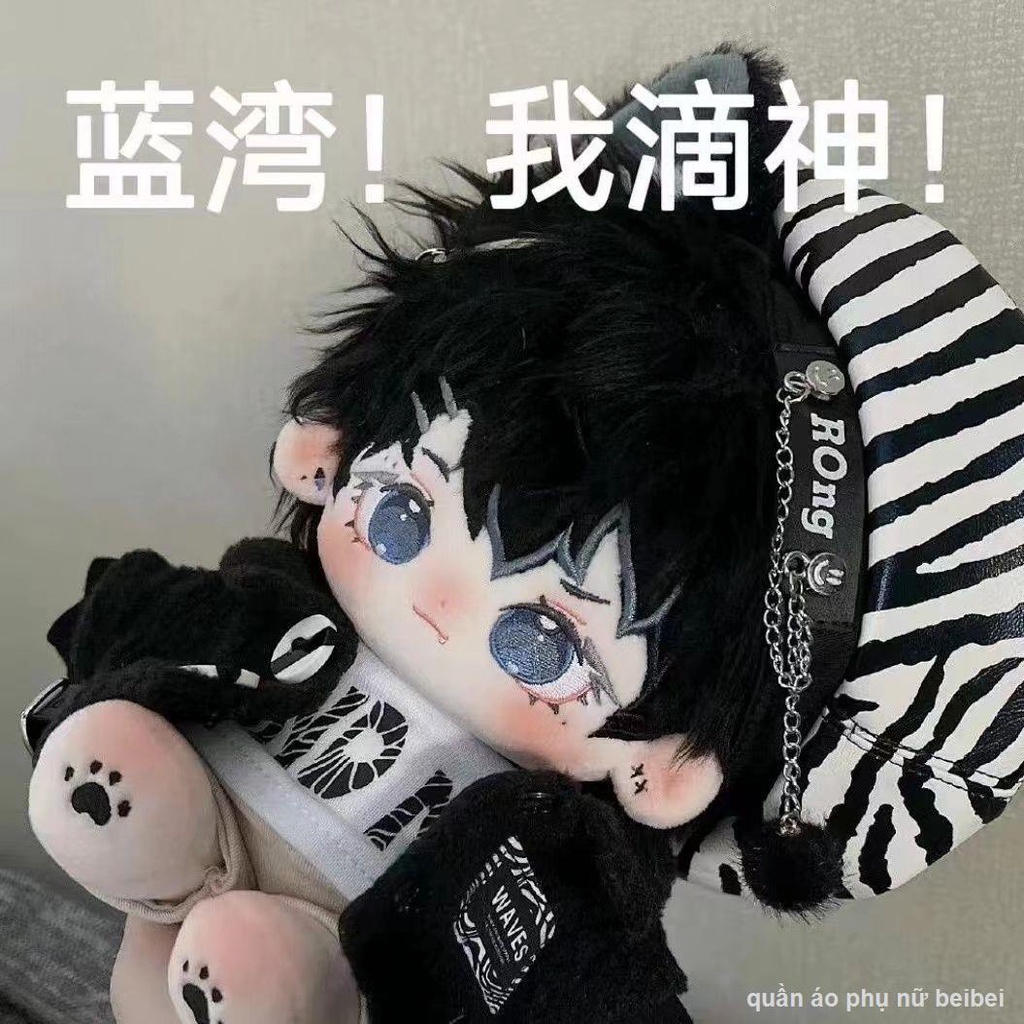 👶👚Búp Bê Bông Blue Bay Không Xương Nam Em Bé 20cm Tai Đuôi Quần Áo Đẹp Trai Quà Tặng Sinh Nhật Búp Bê Sang Trọng