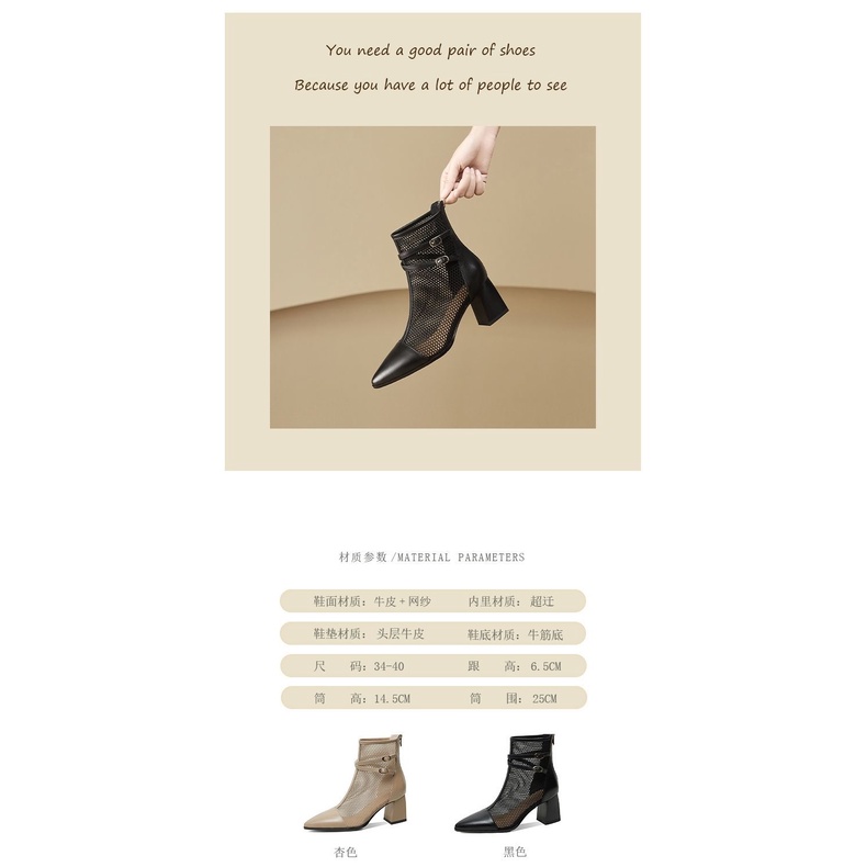 Giày Bốt Martin Da Thật Phối Lưới Mỏng Thoáng Khí Thời Trang Mùa Hè 2023 Cho Nữ