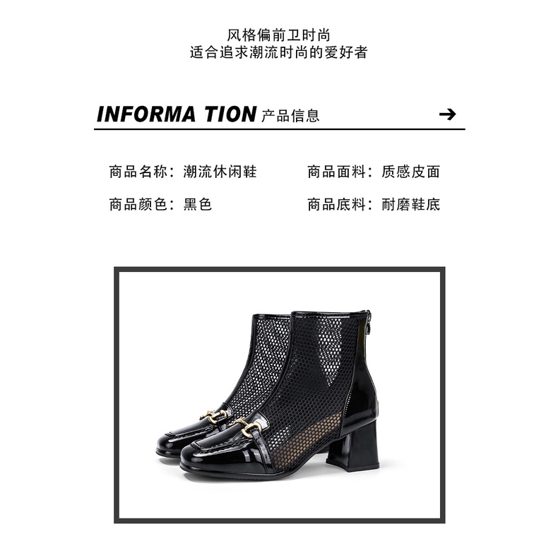 Giày Bốt Martin Cao Gót Bằng Da Sáng Đục Lỗ Thoáng Khí Thời Trang Xuân Hè 2023 Cho Nữ