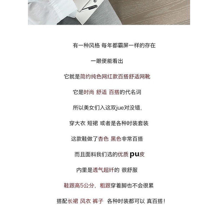 Giày Bốt Martin Phối Lưới Mỏng Thoáng Khí Thời Trang Mùa Hè 2022 Phong Cách Mới Cho Nữ