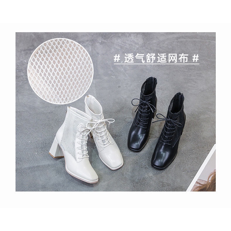 Giày Bốt Martin Cao Gót Phối Lưới Mỏng Thời Trang Mùa Hè 2023 Phong Cách Mới Cho Nữ