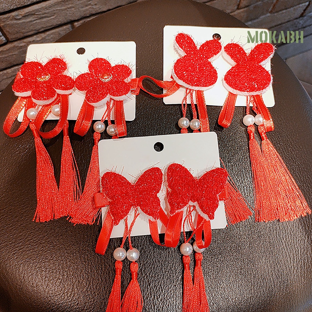 1 Cặp Kẹp Tóc Hình Bướm Dễ Thương Cho Bé Gái Dịp Năm Mới