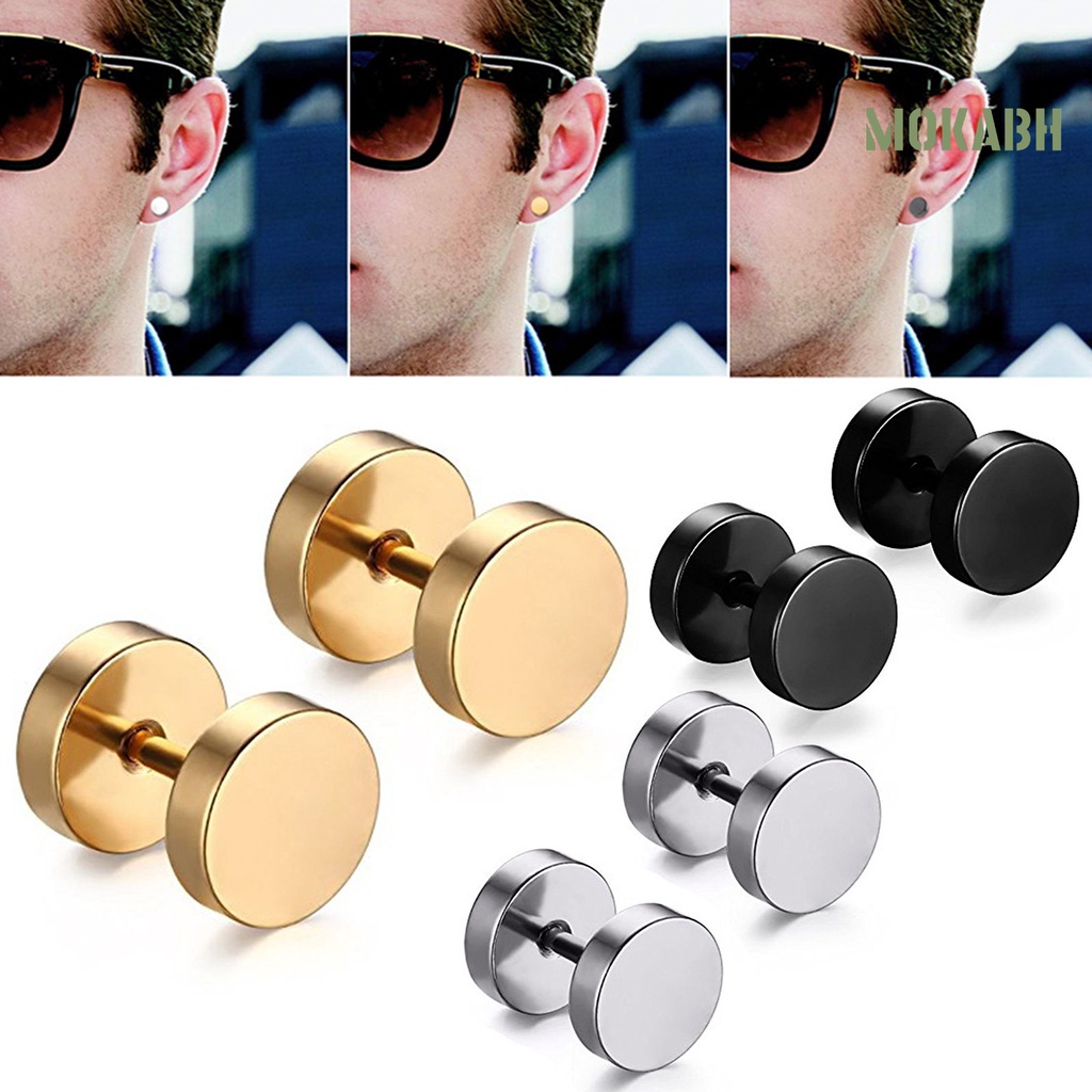 1 Đôi Bông Tai Mạ Điện Hình Quả Tạ Đơn Giản Thời Trang