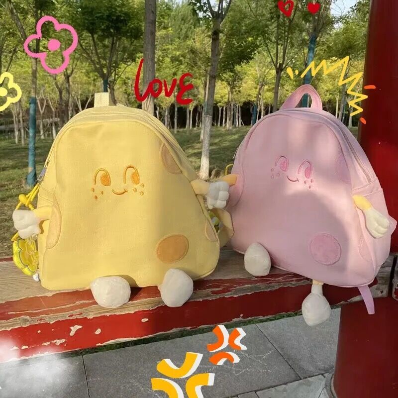 Balo Đi Học Họa Tiết Phô Mai Siêu Dễ Thương Phong Cách Lolita