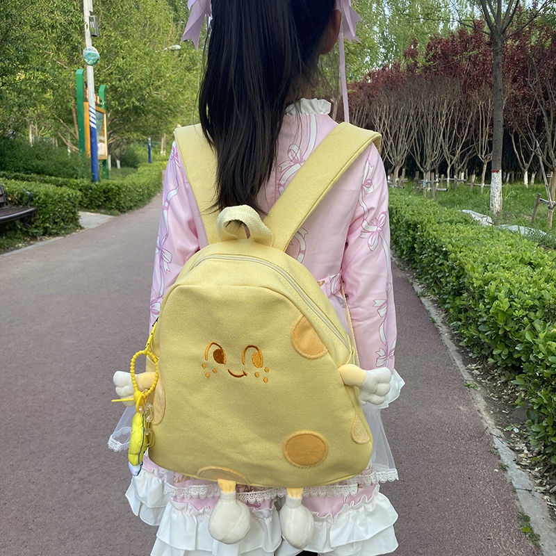Balo Đi Học Họa Tiết Phô Mai Siêu Dễ Thương Phong Cách Lolita