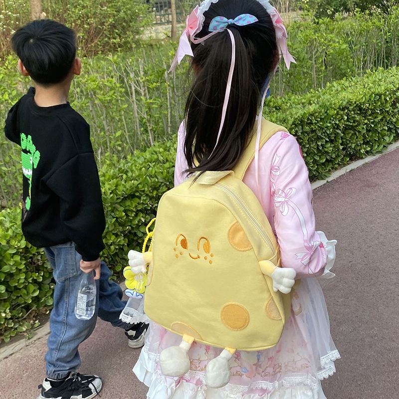 Balo Đi Học Họa Tiết Phô Mai Siêu Dễ Thương Phong Cách Lolita