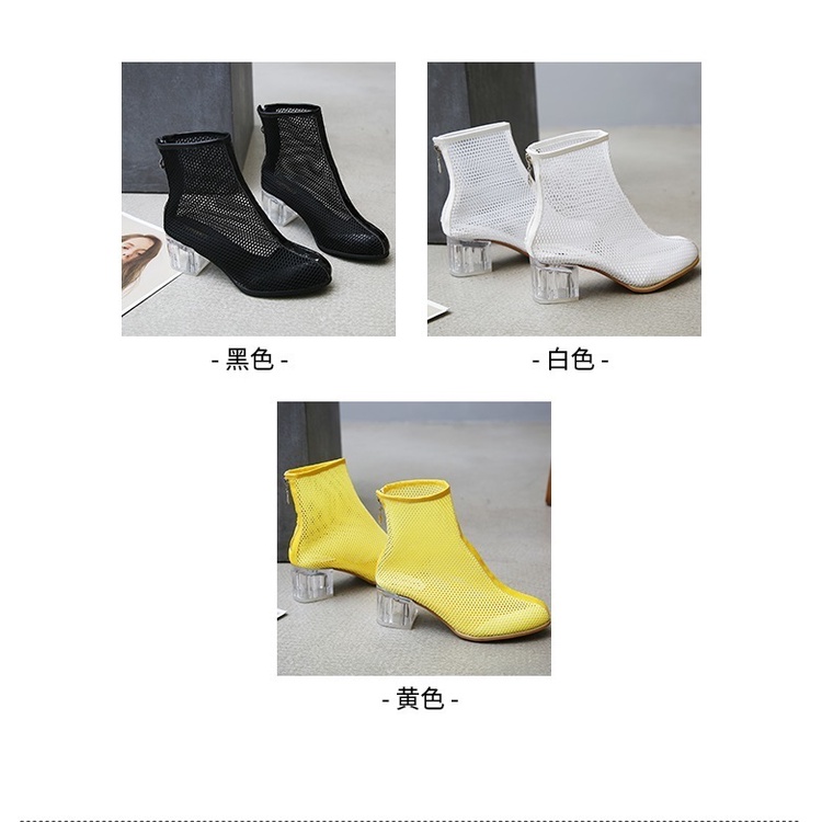 Giày Bốt Cao Gót Sandal Phối Lưới Pha Lê Phong Cách Mới Mùa Hè 2021