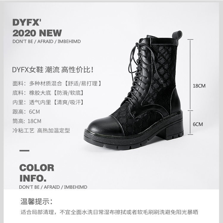 Giày Bốt Martin Phối Lưới Mỏng Thoáng Khí Thời Trang Mùa Hè Cho Nữ