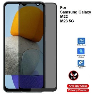 Cường lực chống nhìn trộm samsung m22 m23 5g