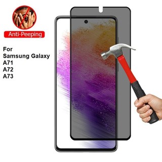 Cường lực chống nhìn trộm samsung a71 a72 a73 4g / 5g