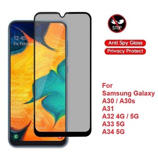 Cường lực chống nhìn trộm samsung a30 a30s a31 a32 a33 a34 4g/5g