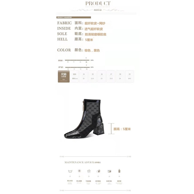 Giày Bốt Martin Đế Dày Phối Lưới Thoáng Khí Thời Trang Mùa Hè 2023