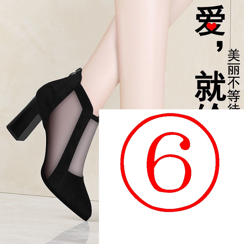 Hàng Mới Về Giày Cao Gót Thoáng Khí Phong Cách Hàn Quốc Thời Trang Xuân Thu 2022 Cho Nữ