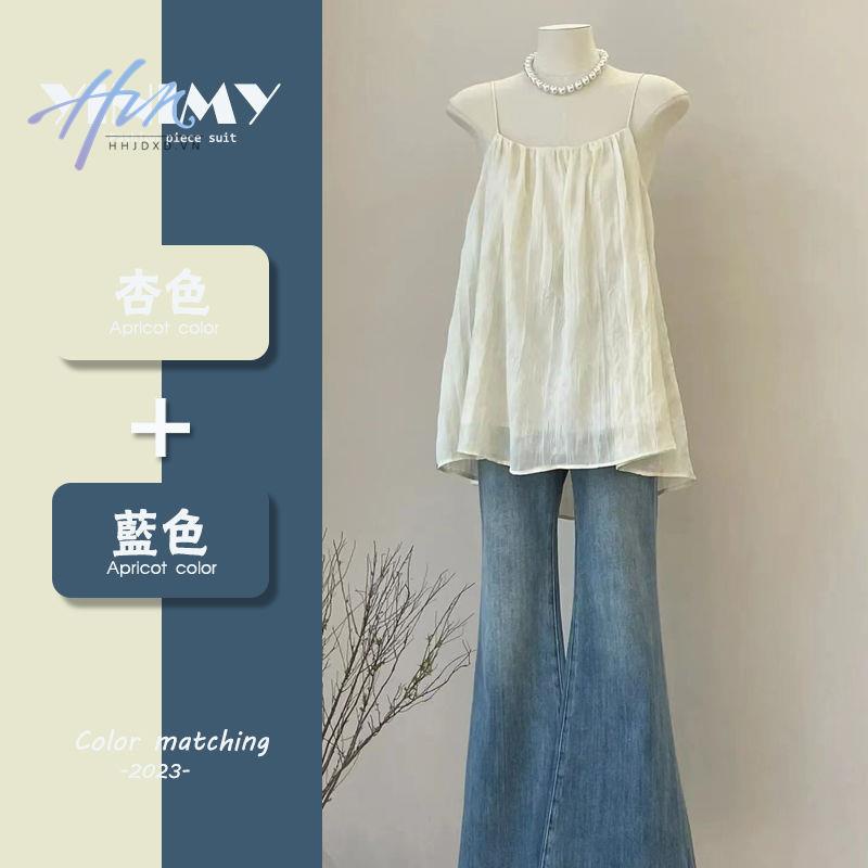 Bộ Áo Quần Jeans Lưng Cao Phong Cách Hàn Quốc Thời Trang Mùa Hè Hàng Mới 2023 Dành Cho Bạn Nữ