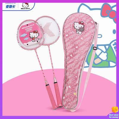 Bộ Vợt Cầu Lông Siêu Nhẹ Họa Tiết Hello kitty Dễ Thương Cho Người Mới Bắt Đầu