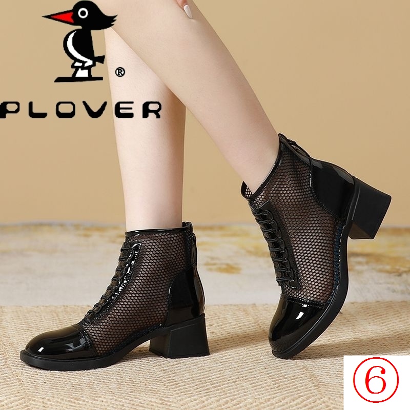 Giày Bốt Da Mềm Phối Lưới Thoáng Khí Thời Trang Xuân Hè Cho Nữ