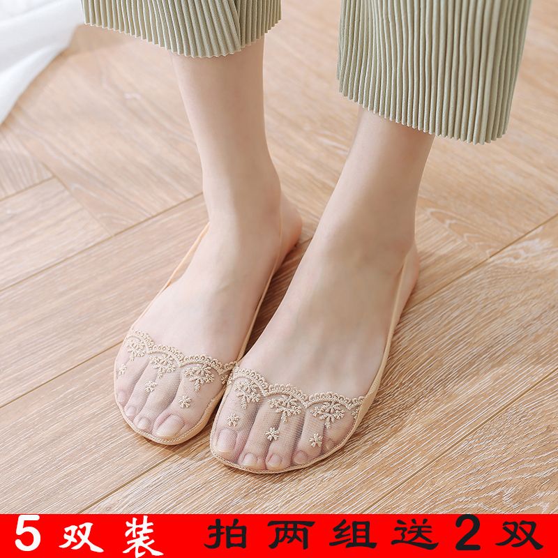 Vớ Thuyền Cotton Siêu Mỏng Màu Trơn Miệng Nông Phối Ren Thời Trang Mùa Hè Cho Nữ