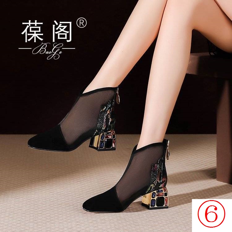 Giày Bốt Cao Gót Phối Lưới Thoáng Khí Đính Đá Thời Trang Mới 2020 Cho Nữ