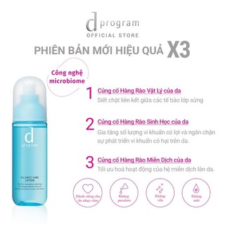 Nước cân bằng cho da dầu d program mẫu vòi pump mua2tang1