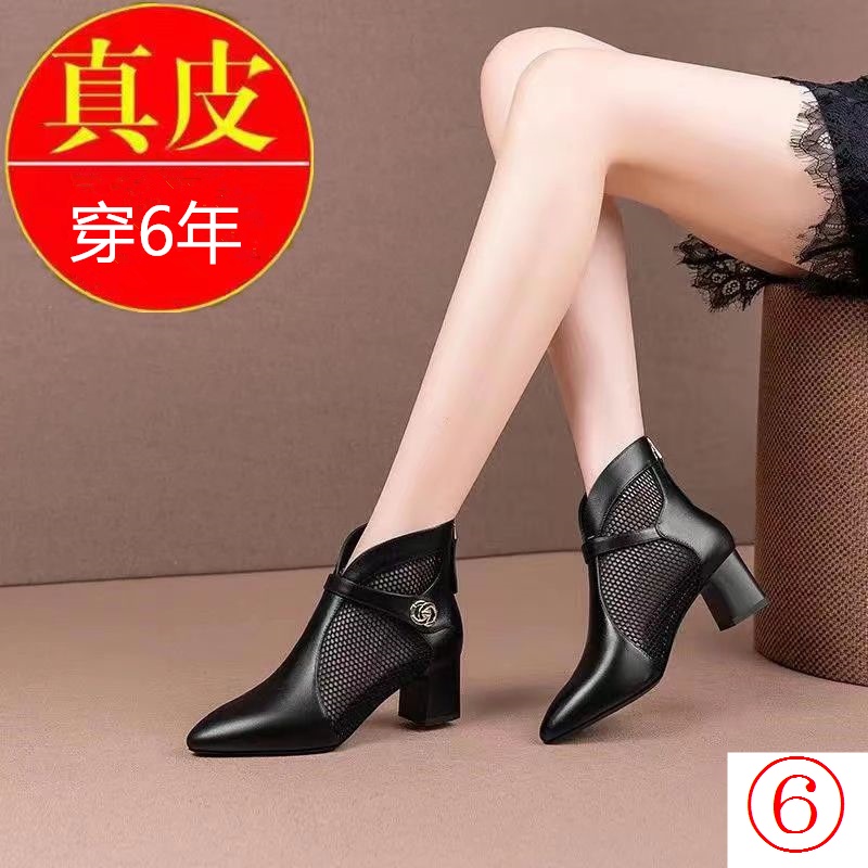 Giày Sandal Cao Gót Mũi Nhọn Bằng Da Thật Mềm Phối Lưới Rỗng Thời Trang Mùa Hè 22 Kiểu Mới Cho Bạn Gái