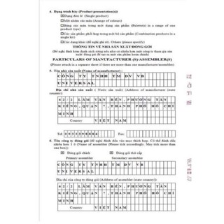 Kem Đêm HANAYUKI _ Date 2025