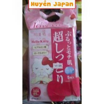 Mặt nạ hello kitty 10 miếng  - Huyền Japan